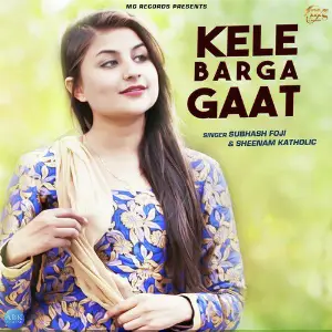 Kele Barga Gaat - Single image