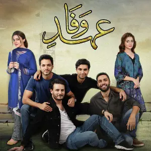 Noor Various Artists
