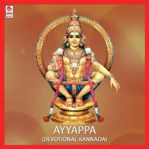 Ayyappa-Nr image