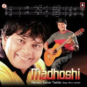 Madhoshi image