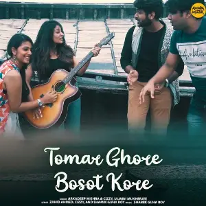 Tomar Ghore Bosot Kore image