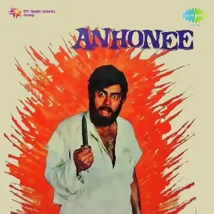 Anhonee image