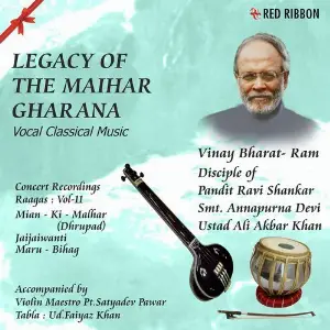 Legacy Of The Maihar Gharana Vol.11 image