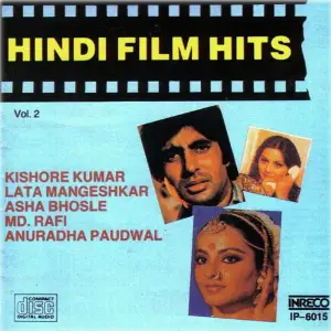 Hindi Film Hits - Vol - 2 image