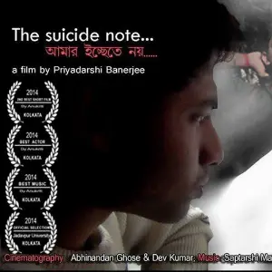 The Suicide Note image