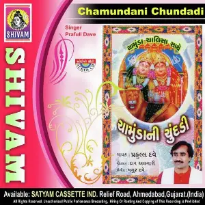 Chamunda Ni Chundadi image