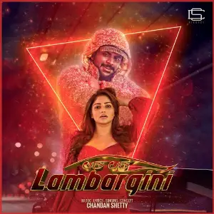 Laka Laka Lambargini image
