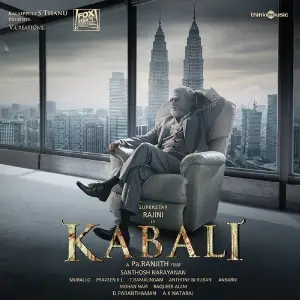 Kabali image