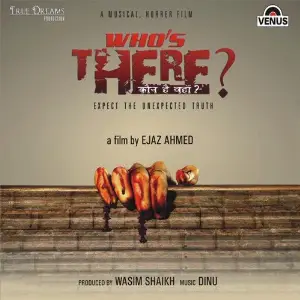 Whos There- Kaun Hai Vaha image