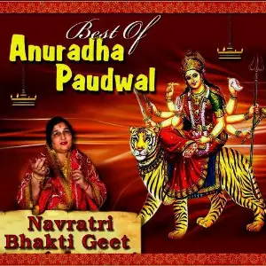 Navratri Bhakti Geet - Best Of Anuradha Paudwal image