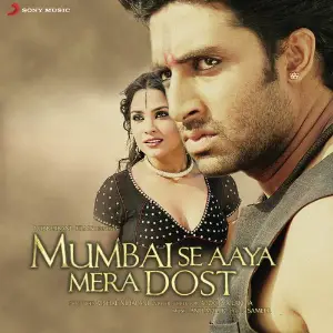 Mumbai Se Aaya Mera Dost image