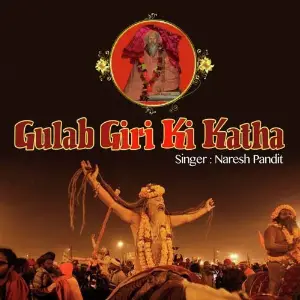 Gulab Giri Ki Katha image