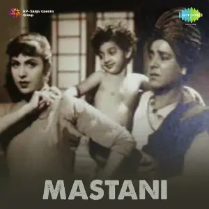 Mastani image