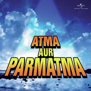 Atma Aur Parmatma image