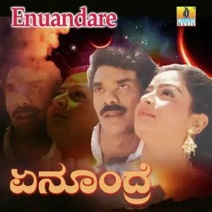 Enoondre image