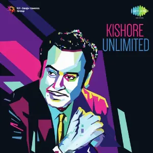 Kishore Unlimited image