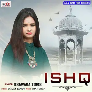 Ishq image