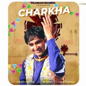 Charkha image