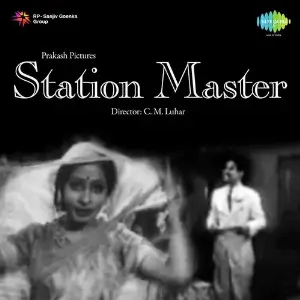Station Master image