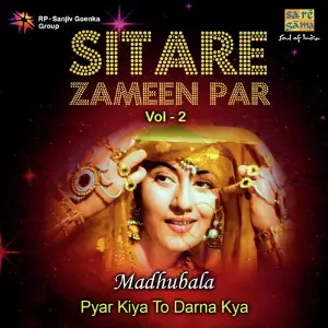 Sitare Zameen Par - Madhubala Pyar Kiya To Darna Kya Vol. - 2 image