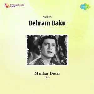 Behram Daku image