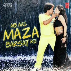Ab Aai Maza Barsat Ke image