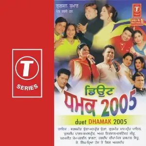 Duet Dhamak 2005 image