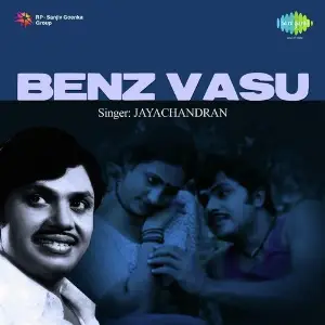 Benz Vasu image