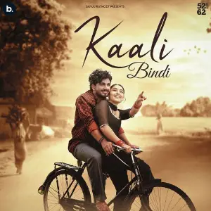 Kaali Bindi 
