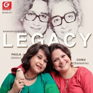 Legacy image