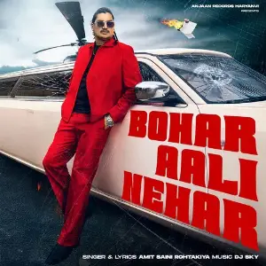 Bohar Aali Nahar (feat. Nidhi Negi) image