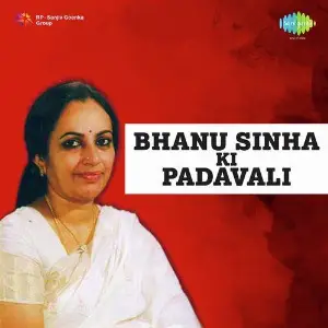 Bhanusimha Ki Padavali image