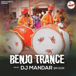 Horn Ok Please DJ Mandar