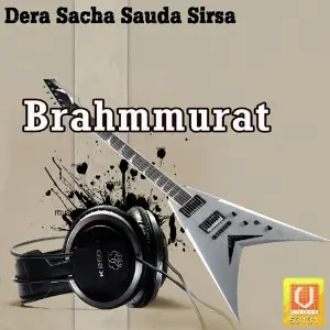 Brahmmurat image