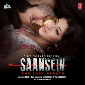 Saansein image