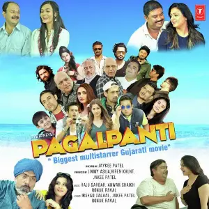 Pagalpanti image