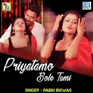 Priyatamo Bole Tumi image