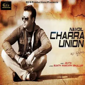 Charra Union image