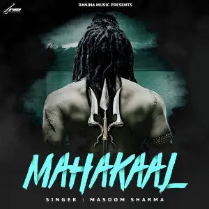 Mahakaal - Single image