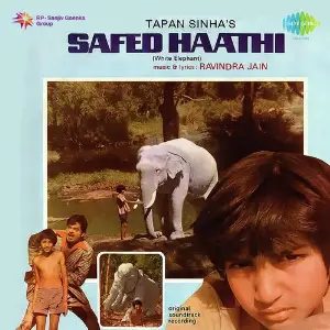 Safed Haathi image