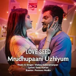 Mrudhupaani Uzhiyum image