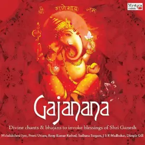 Gajanana image