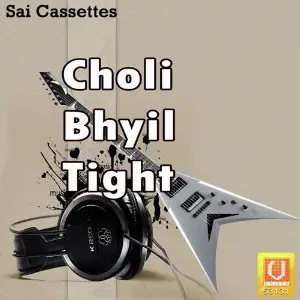 Choli Bhyil Tight image