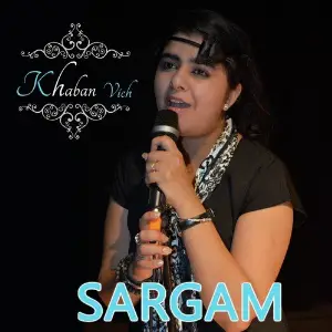 Khaban Vich image