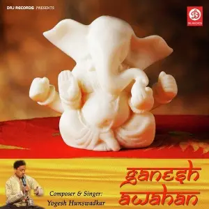 Ganesh Awahan image