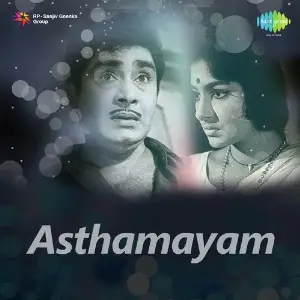 Asthamayam image