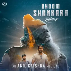 Bhoom Shankara image