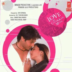 Love Ke Chakkar Mein image