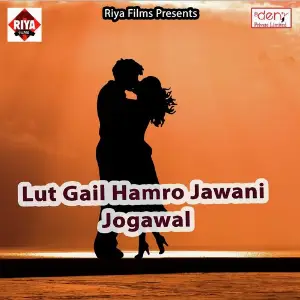 Lut Gail Hamro Jawani Jogawal image