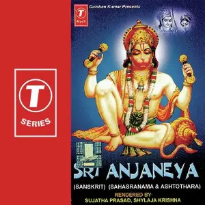 Sri Anjaneya-Sahasranama  Ashothara image